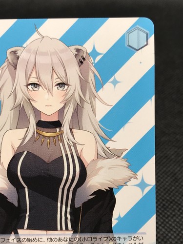 Botan Shishiro hololive Weiss Schwarz TCG Bushiroad COVER 2016 JAPAN W91-137C - Picture 5 of 12