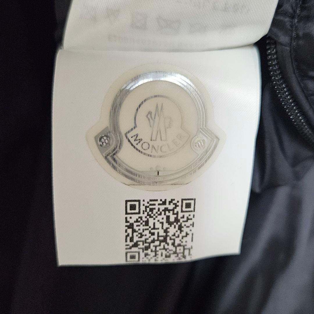 MONCLER FRAGMENT Moncler Stadium Jean Jacket Tatras thumbnail 8