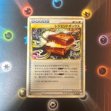 LP Legend Box 051/L-P Reviving Legends Prize Promo Pokemon Card Japanese Jpn Imp