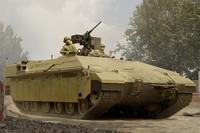 Hobbyboss 84525 I.D.F. Namer-2 Ifv 1:35 Modellbausatz Neu Ovp