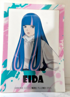 Naruto Boruto Daiso Clear Photo Art Eida Collectible Art Japan