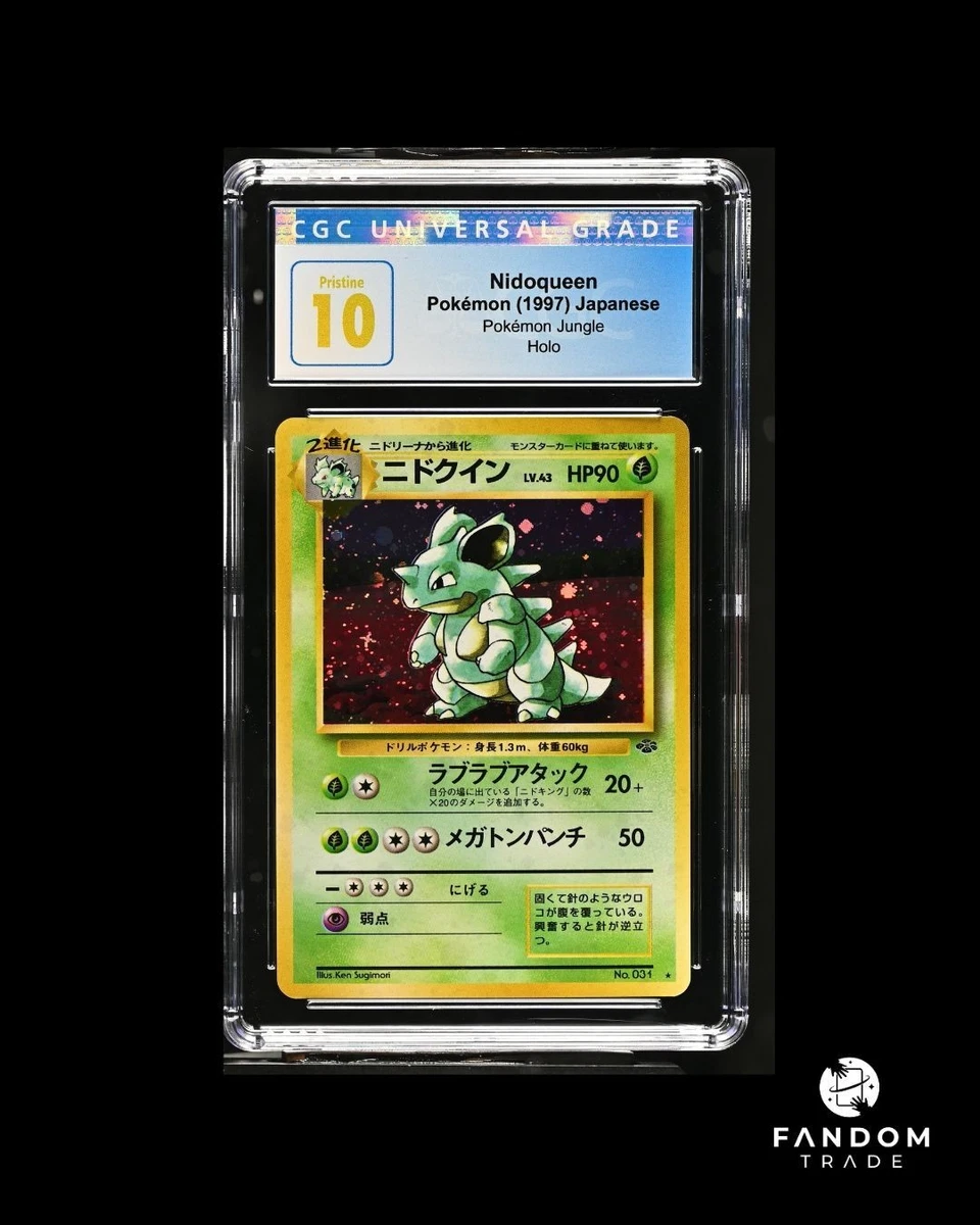 Pokémon TCG Jungle Grade 10 Japanese Individual Collectible Card