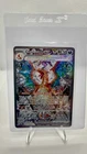 New ListingPokémon TCG Charizard EX Obsidian Flames 223/197 Sv: Obsidian Flames