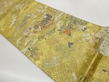 7641194: JAPANESE KIMONO JAPANESE MARU OBI / WOVEN UME
