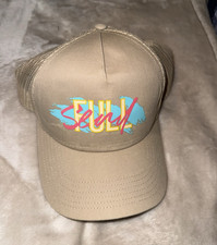 Beige Full Send Hat