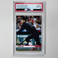 2019 Topps Now MLB Players Weekend Baseball Cards 19