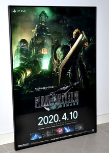 Final Fantasy 7 Remake Poster | eBay