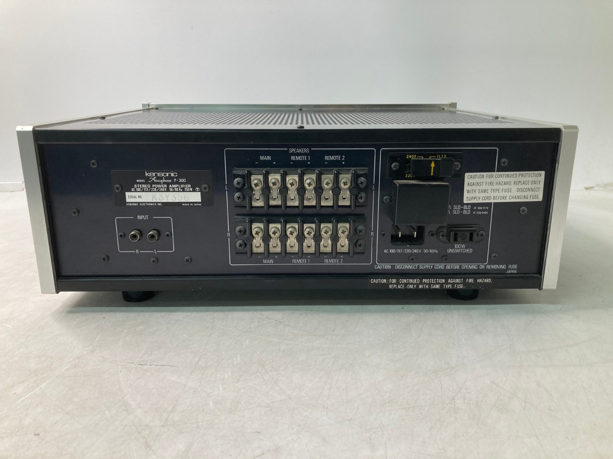 Vintage Kensonic Accuphase P-300 Dual Channel Power Amplifier