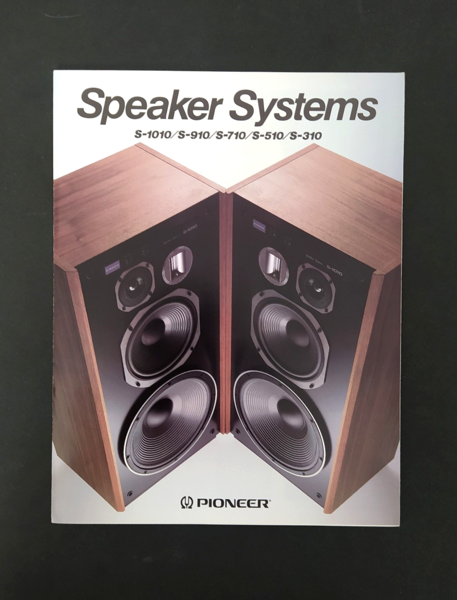 VINTAGE PIONEER SPEAKER SYSTEMS S1010, S910, S710,S510, S310