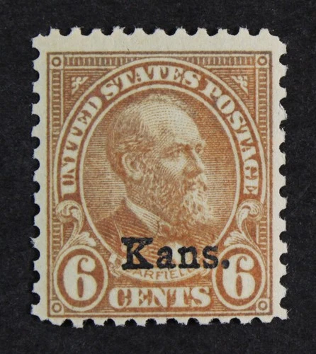 CKStamps: US Stamps Collection Scott#664 Mint NH OG