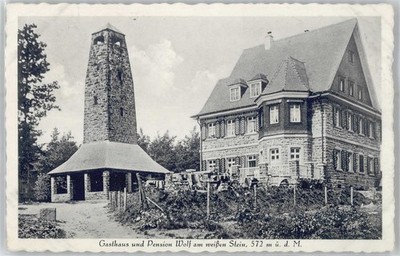 51165606 - 6900 Heidelberg Gasthaus und Pension Wolf am weissen Stein