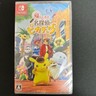 Nintendo Switch Pokemon Detective Pikachu Returns Japanese Sealed Video Game