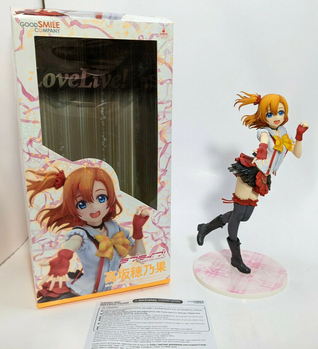 Discover more than 179 anime figure companies best in.eteachers