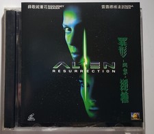 movie Alien Resurrection 4 VCD Sigourney Weaver Hong Kong version