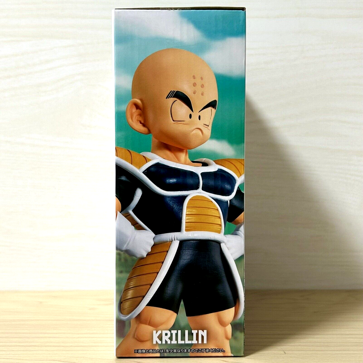 Dragon Ball Krillin Figure Ichiban Kuji Battle on Planet NAMEK