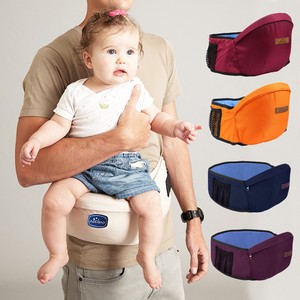 baby carrier waist pouch