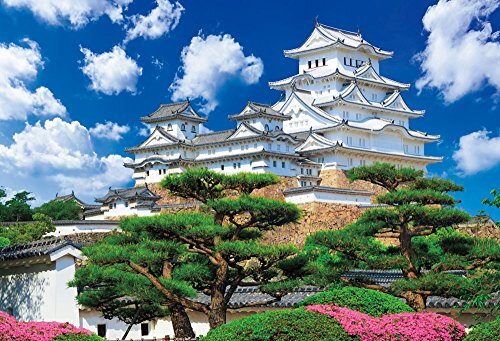 Himeji Castle 2000 Piece Small Piece Jigsaw Puzzle BEVERLY S62-519 JAPAN