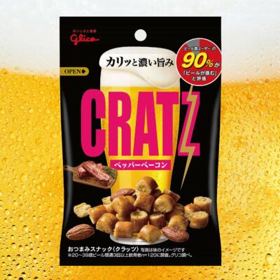 Glico - CRATZ Pepper Bacon Flavored Pretzel Snack (42g x 10 Pieces