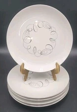 Tempo By Meito Japan 7 3/4"  Salad Plates Swirl Pattern Set of 5