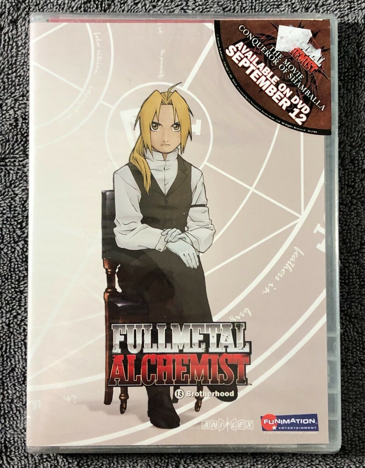 FMA Movie Review – The Film Itself