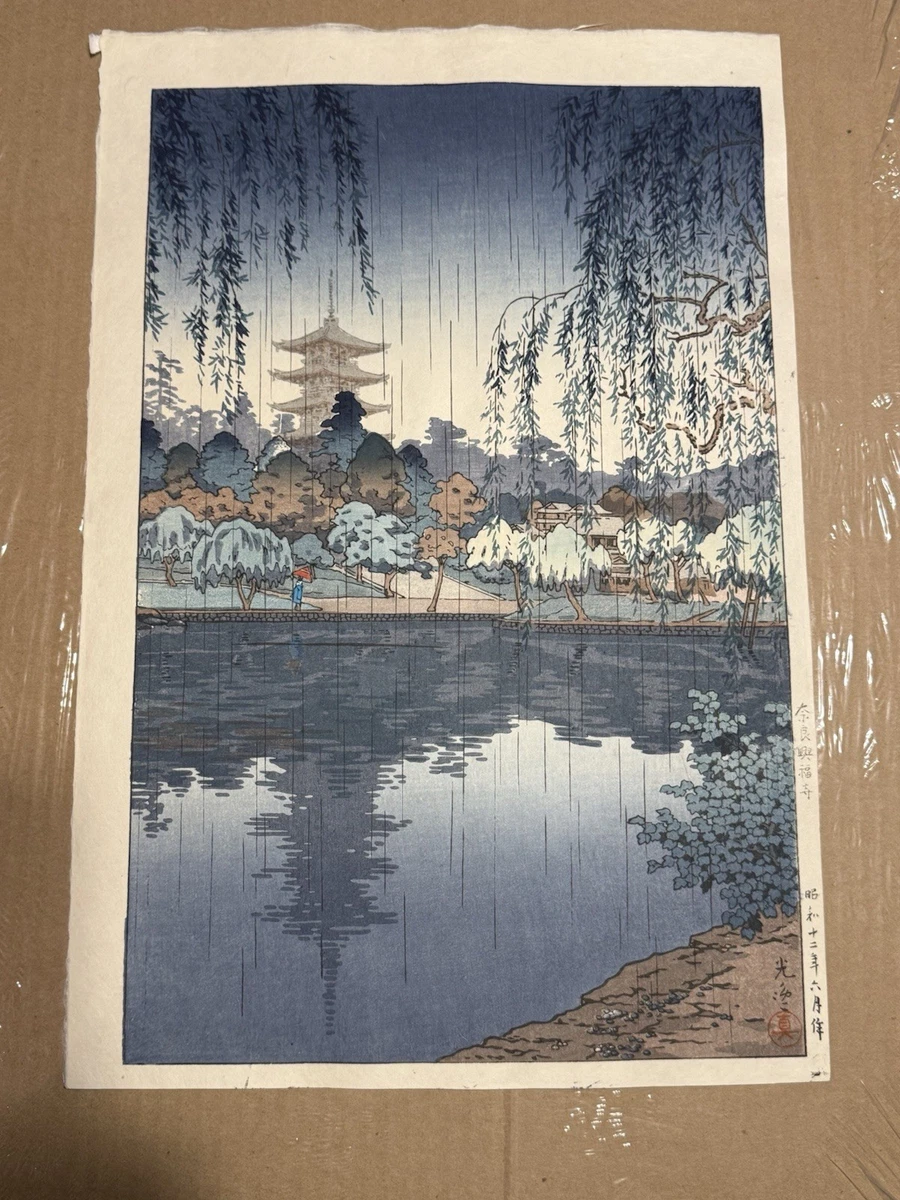 复古原始1900-1940 年日本版画| eBay