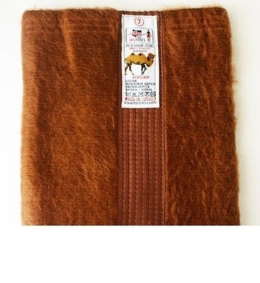 Natural Camel or Dog Wool Back Warmer Support Belt Unisex