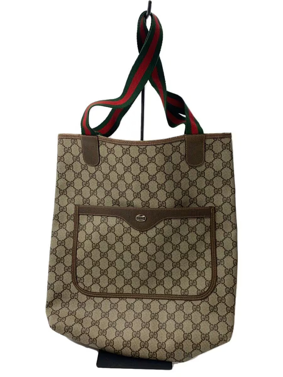GUCCI GG Plus Shelly PVC Tote Bag for Women