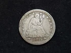 1854 Arrows Seated Liberty Silver Quarter Very Good 10423