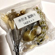 14-piece hair accessory set unused hair ornaments jewelry