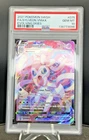 Sylveon VMAX #75/203 - 2021 Pokemon Evolving Skies EN PSA 10 Gem Mint