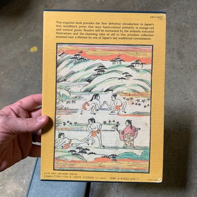 TANROKUBON Rare Books of 17th Century Japan Kogoro Yoshida 1984 | eBay