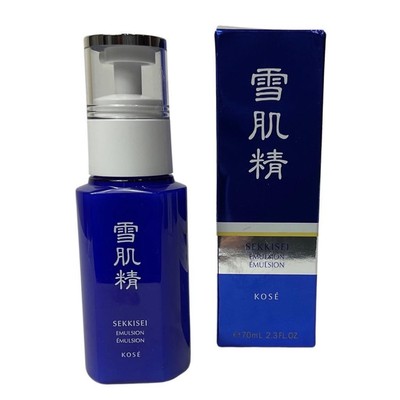 Kose Sekkisei Brightening Emulsion 2.3 oz. New in Box