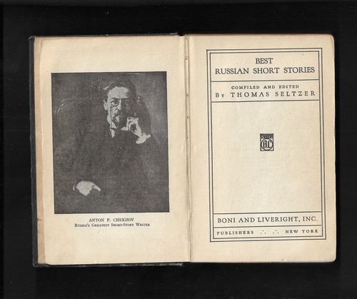 MODERN LIBRARY BOOK LOT (12) INCL. DOSTOYEVSKY, ROSTAND & BALZAC - Picture 5 of 22
