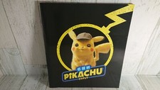 Detective Pikachu Movie Pamphlet Japanese USED (Card Not Included)