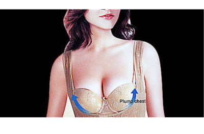  Chic Shaper Lift Shapes Posture Support Push Up Beige Size M, L, XL