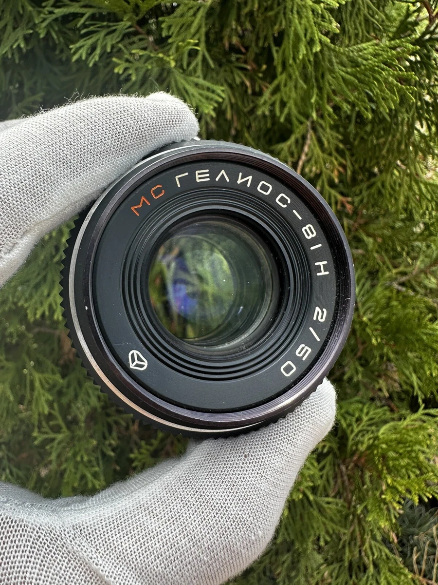 Helios 50mm Focal M42 Camera Lenses for sale | eBay