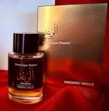 Editions de Parfums Frédéric Malle Promise ...
