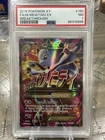 2015 Pokemon XY BREAKthrough Mega Mewtwo #160/162 PSA 7