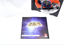 Gekirindan TAITO Sega Saturn Japan STG Shooting Game Tested Works Import