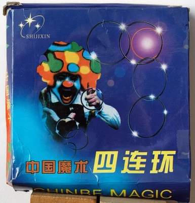 Anneaux chinois Tour de Magie - Photo 1/4