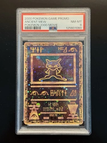 Pokémon TCG Ancient Mew Promo 2000 NM-MT PSA 8 Holo Rare Card