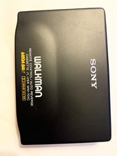 The iconic Japanese player SONY - 701C  