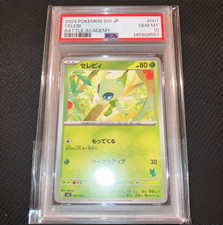 Celebi 001/066 Battle Academy for sale | eBay