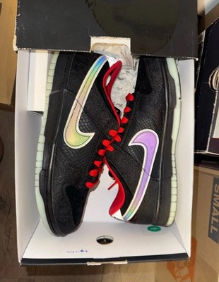 Nike dunk low LPL League of Legends