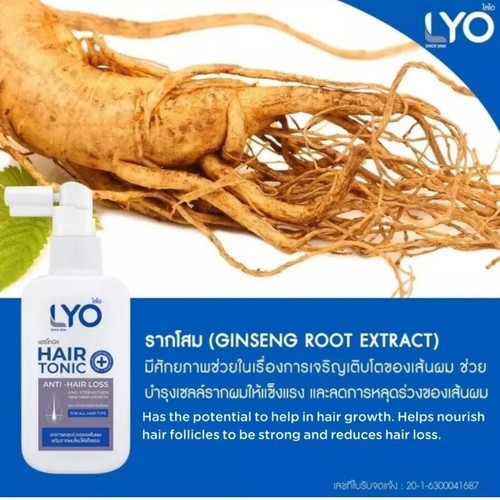 6 X 100 ml. LYO Tónico Cabello Anti-Pérdida y Fortalecimiento Nuevo Crecimiento Cabello Libre 30ml. - Imagen 16 de 24