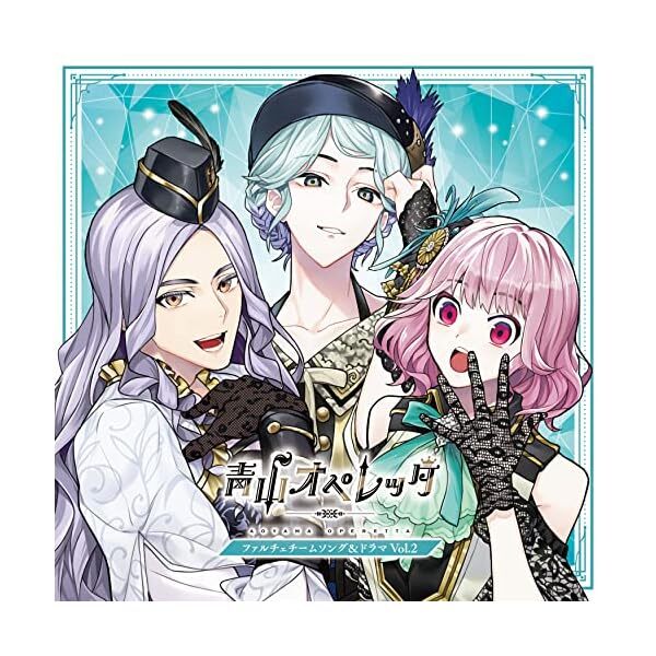 CD Aoyama Operetta Falce Team Song & Omnibus Drama CD Vol.2 Ltd/ed. XNCY-10