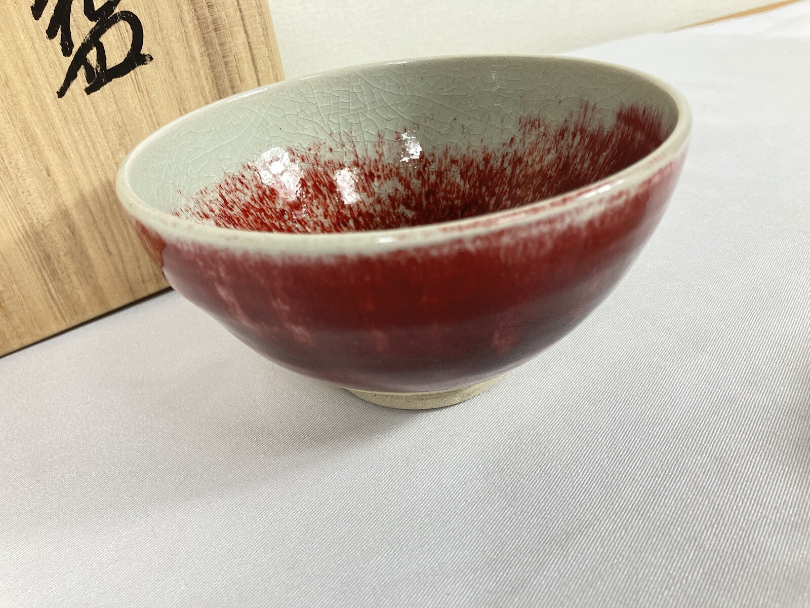 Picture 3 of 12