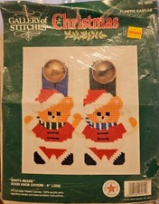Bucilla Plastic Canvas Kit Christmas Santa Bears Door Knob Covers 6969 started