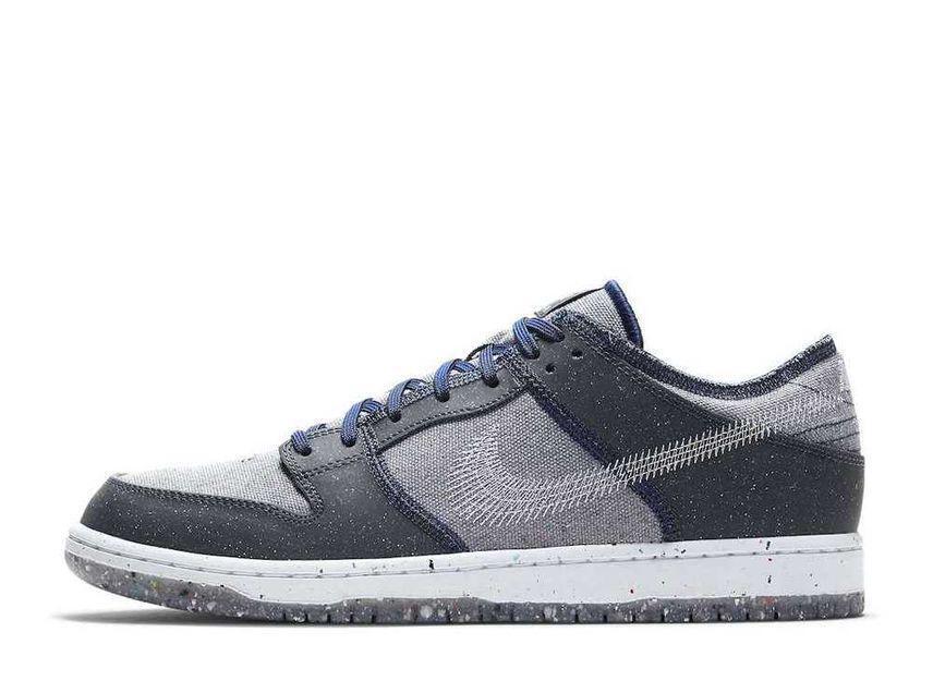 Nike SB Dunk Low PRO Dark Grey 27cm CT2224 001 | eBay