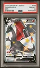 2023 pokemon cs2a cs charizard v ssr #133 Gem mt PSA 10